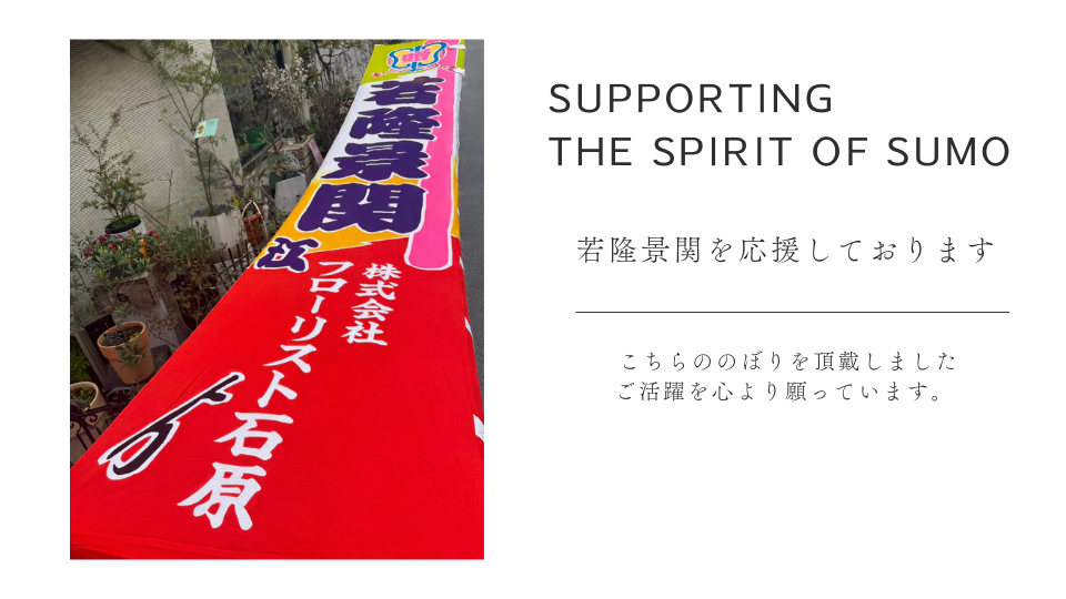 お正月飾り (1).png